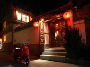Lijiang Overseas Club酒店 外观 照片